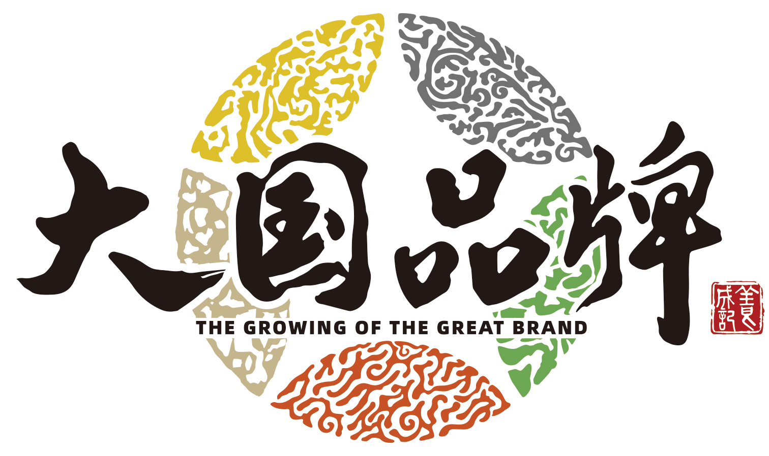 蒸烤一体集成灶