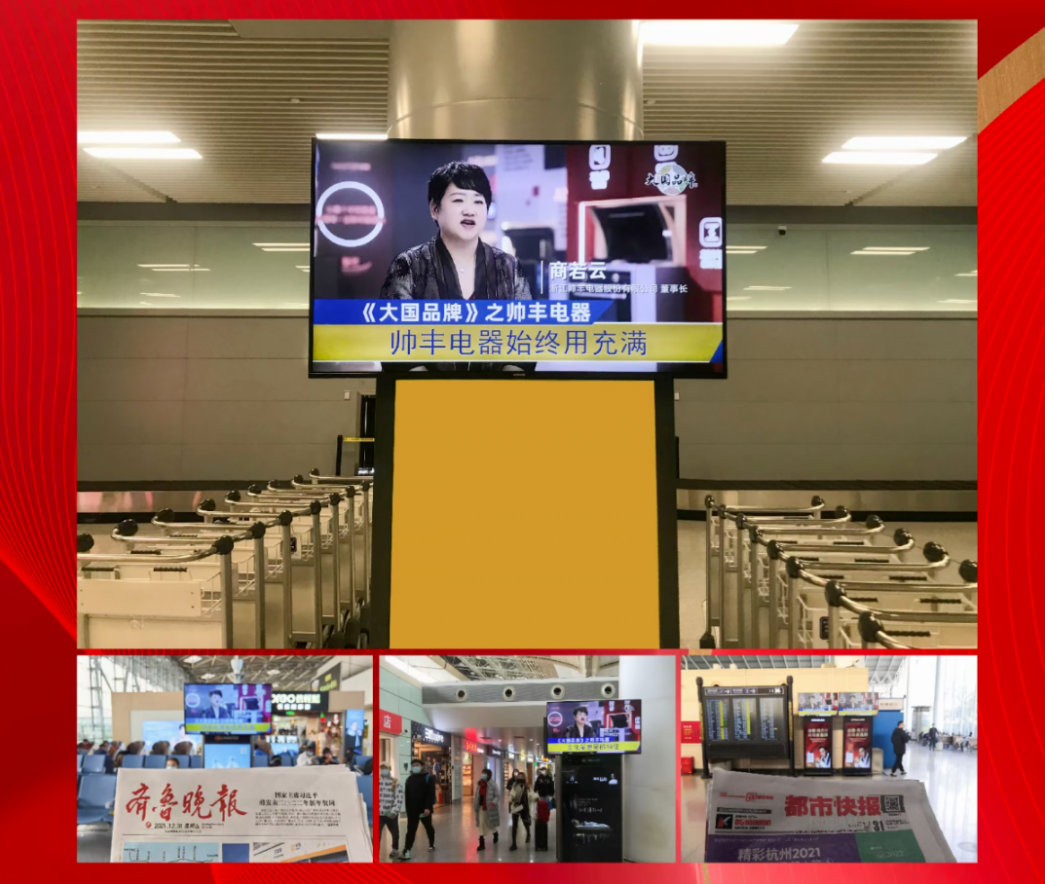 重磅!两会上这些消息与你购买的大国品牌息息相关 重磅!两会上这些消息与你购买的大国品牌息息相关