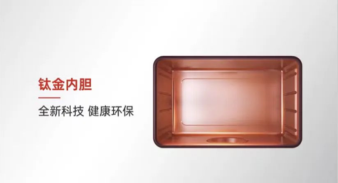 内胆选得好,质量没烦恼│你选对了吗? 内胆选得好,质量没烦恼│你选对了吗?