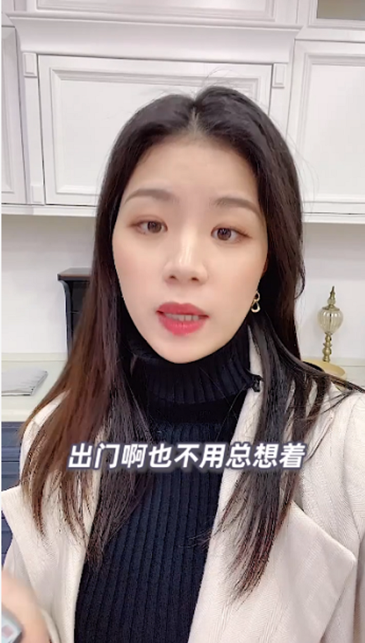 丰厨故事│家里有个会做饭的老公是什么体验? 丰厨故事│家里有个会做饭的老公是什么体验?