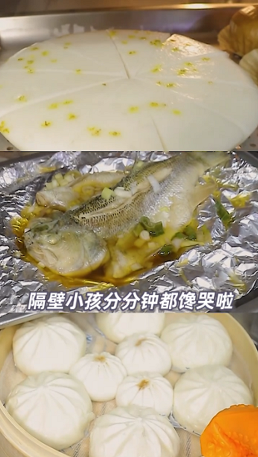 丰厨故事│家里有个会做饭的老公是什么体验? 丰厨故事│家里有个会做饭的老公是什么体验?