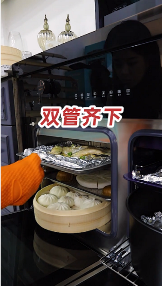 丰厨故事│家里有个会做饭的老公是什么体验? 丰厨故事│家里有个会做饭的老公是什么体验?