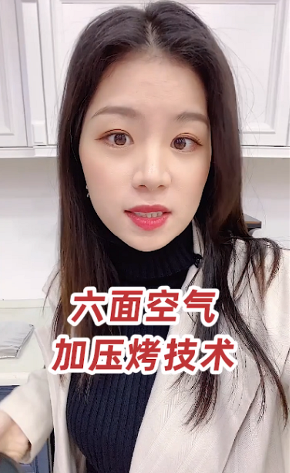 丰厨故事│家里有个会做饭的老公是什么体验? 丰厨故事│家里有个会做饭的老公是什么体验?