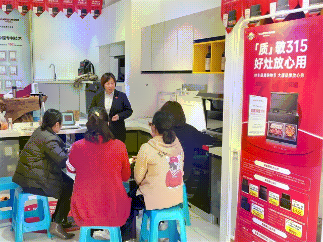 新商赋能,助力终端|帅丰集成灶添翼行动圆满成功! 新商赋能,助力终端|帅丰集成灶添翼行动圆满成功!