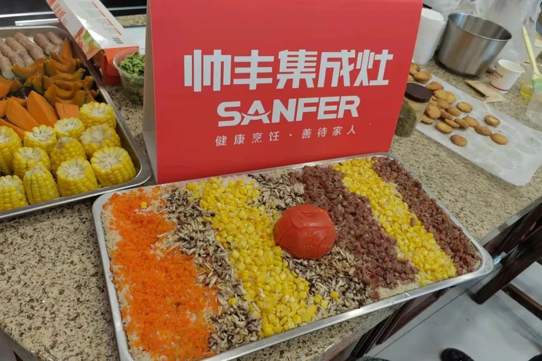 新商赋能,助力终端|帅丰集成灶添翼行动圆满成功! 新商赋能,助力终端|帅丰集成灶添翼行动圆满成功!