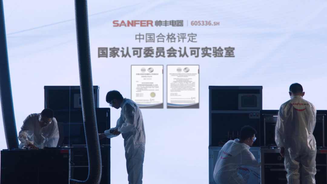 硬核实力,领跑行业|帅丰荣获企业标准“领跑者”荣誉证书! 硬核实力,领跑行业|帅丰荣获企业标准“领跑者”荣誉证书!