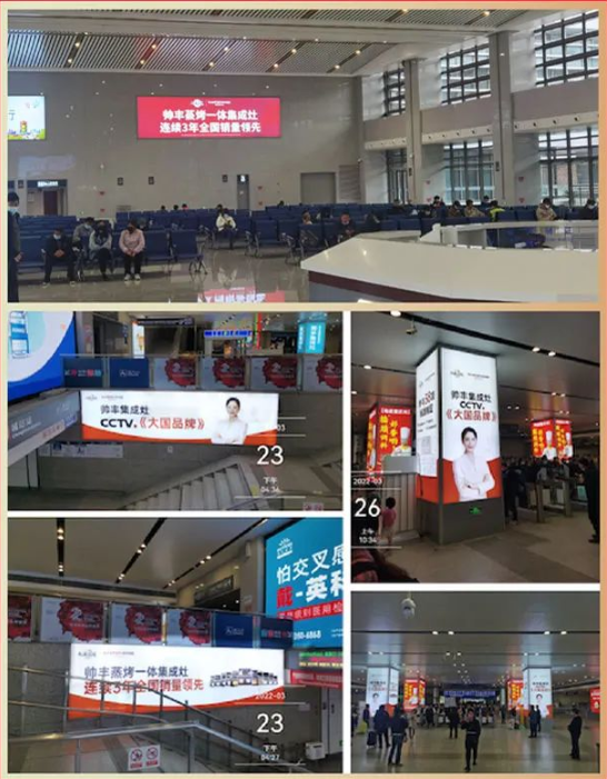 以大国品牌影响力,引领厨电行业新发展 以大国品牌影响力,引领厨电行业新发展