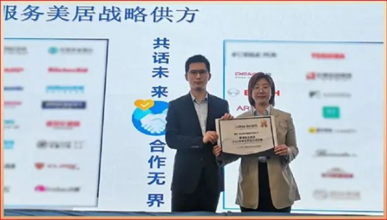 以大国品牌影响力,引领厨电行业新发展 以大国品牌影响力,引领厨电行业新发展