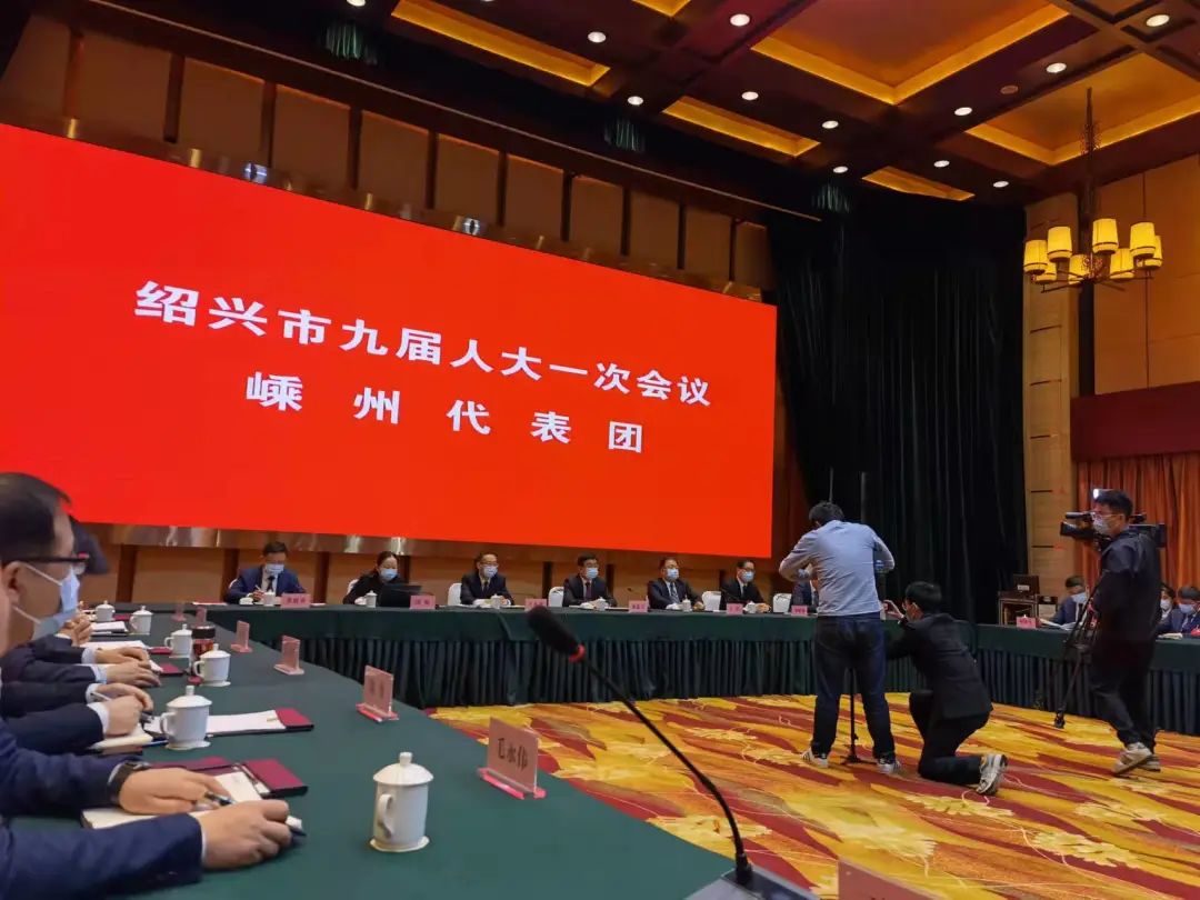 打响“智造强市”品牌│帅丰商若云董事长在会议上强调企业发展重任 打响“智造强市”品牌│帅丰商若云董事长在会议上强调企业发展重任