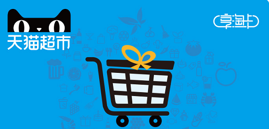 帅丰超品日线上专场,给你最实在的优惠! 帅丰超品日线上专场,给你最实在的优惠!