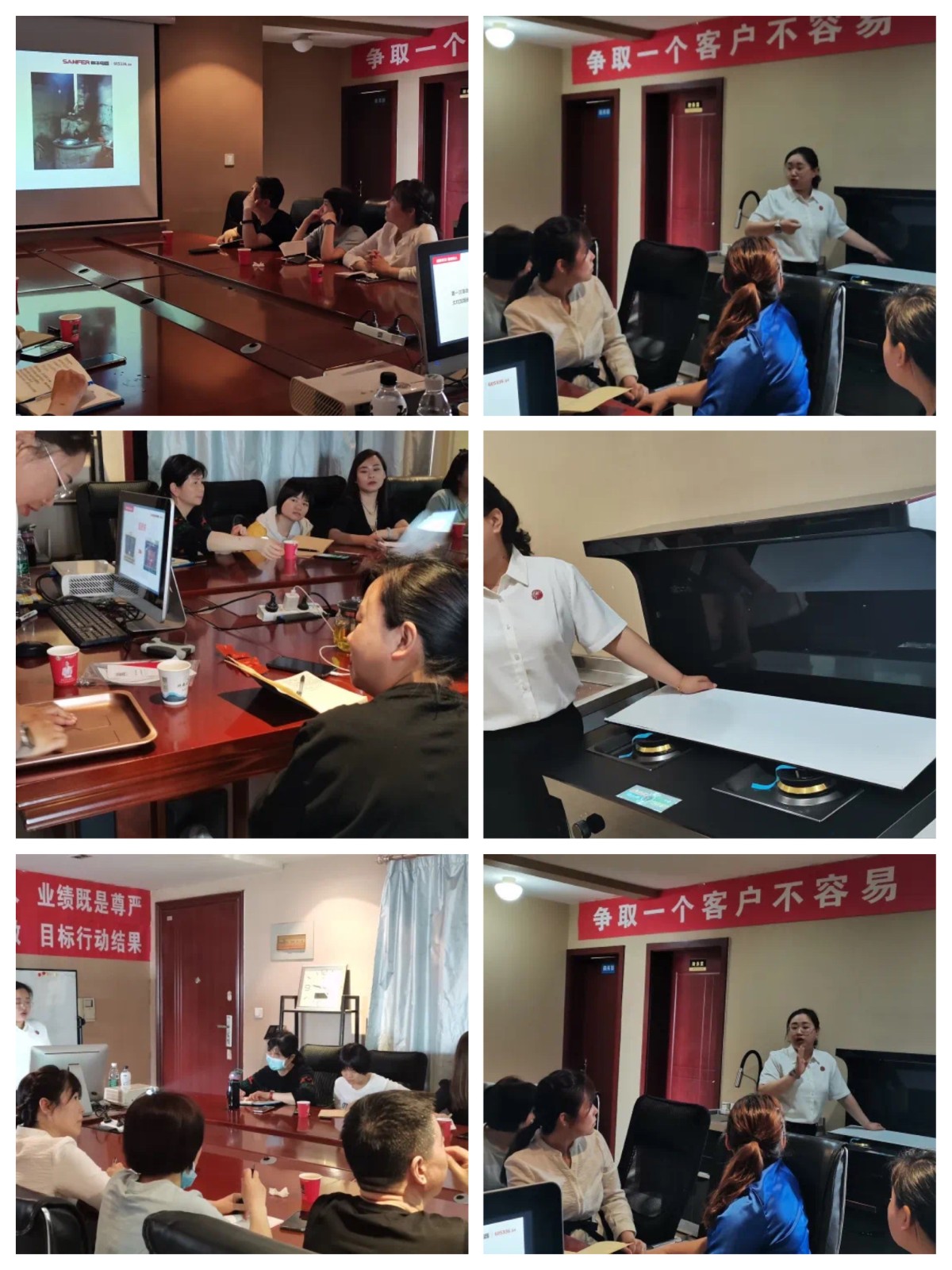 食之有道|帅丰西安大型美食培训圆满完成,助力终端销售! 食之有道|帅丰西安大型美食培训圆满完成,助力终端销售!