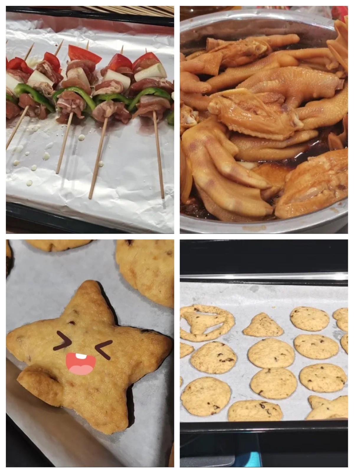 食之有道|帅丰西安大型美食培训圆满完成,助力终端销售! 食之有道|帅丰西安大型美食培训圆满完成,助力终端销售!