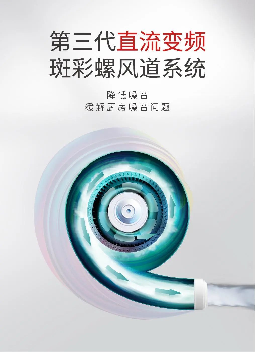 大国品牌|将爱与善意注入产品设计,守护宁静守护爱 大国品牌|将爱与善意注入产品设计,守护宁静守护爱