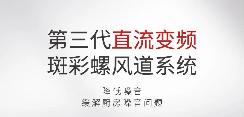 大国品牌|将爱与善意注入产品设计,守护宁静守护爱