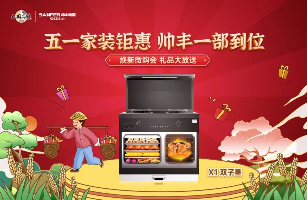 五月的第一顿波士顿龙虾,帅丰请了! 五月的第一顿波士顿龙虾,帅丰请了!