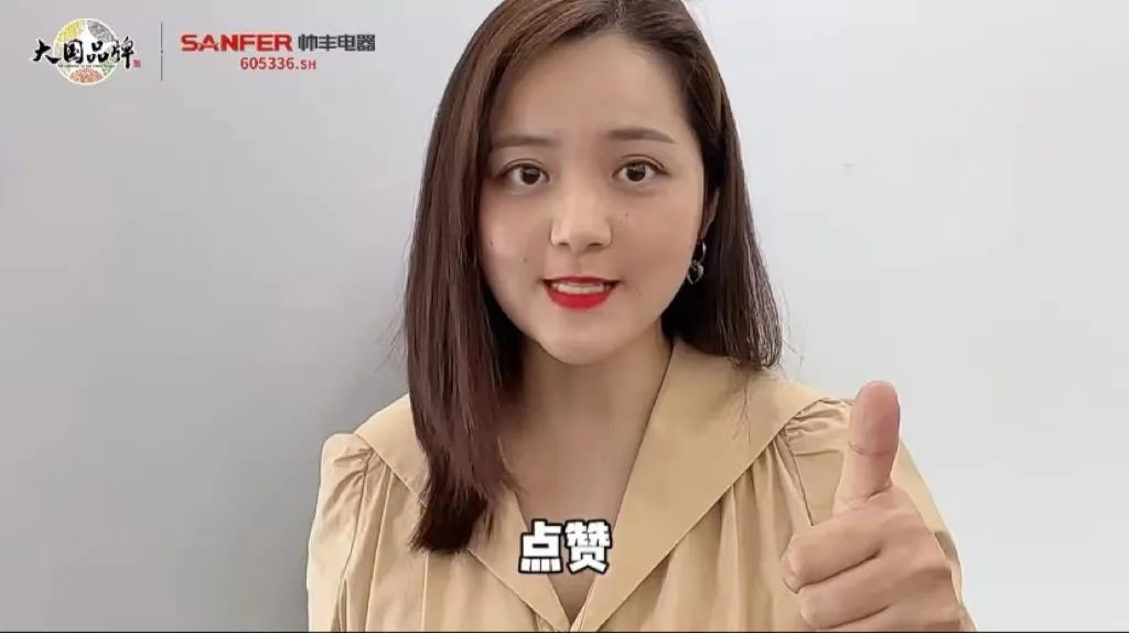 有一种骄傲叫中国制造，也叫集成灶十大品牌帅丰造