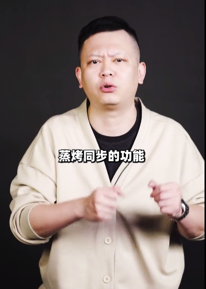 达人推荐|1377W财经达人为什么强推帅丰集成灶？