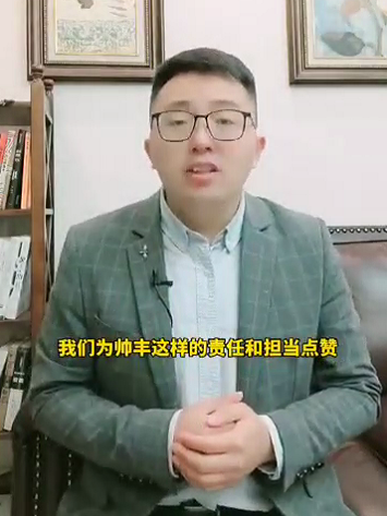 达人推荐|集成灶品牌哪家好？帅丰集成灶绝对挤得进前列！