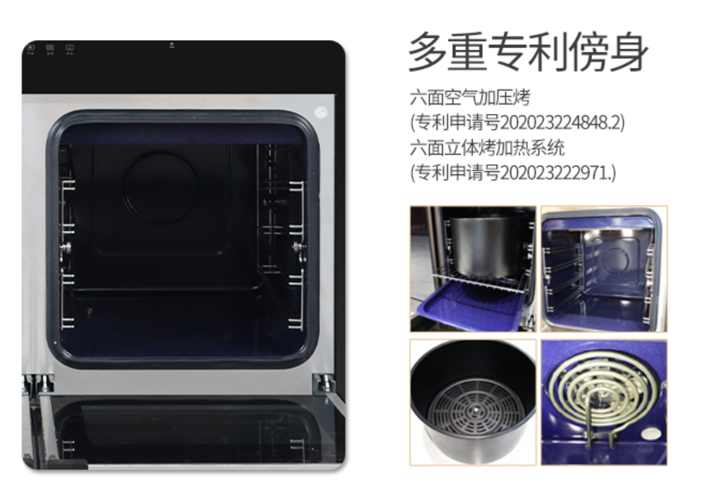 如何挑选集成灶10大品牌?3个小技巧就“购”了