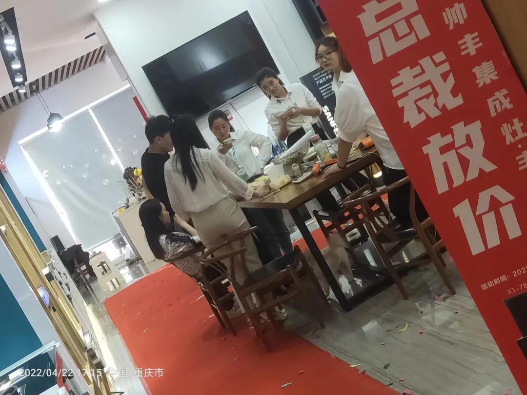 舌尖上的丰味|盘点四月中下旬美食培训活动（下）