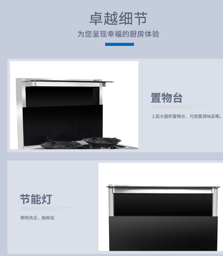 老厨房改造，可以换集成灶吗？集成灶10大品牌蒸烤一体集成灶选定了