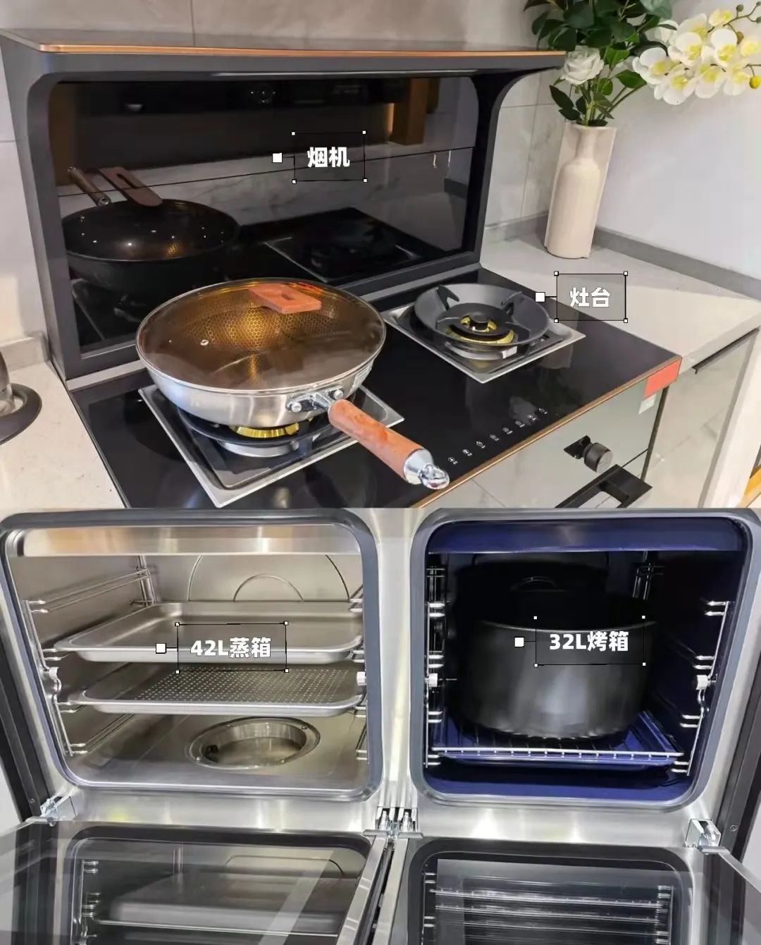 通透个性的现代简约厨房，帅丰集成灶也能轻松驾驭