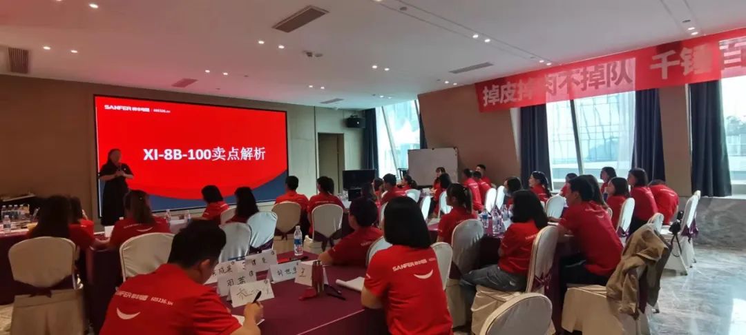 集成灶10大品牌帅丰电器重庆2022年经销商会议及导购培训圆满完成！