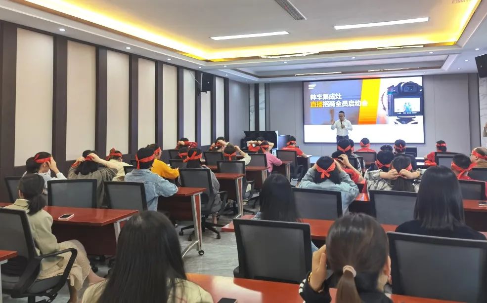 帅丰集成灶招商启动大会隆重举行，火力全开！