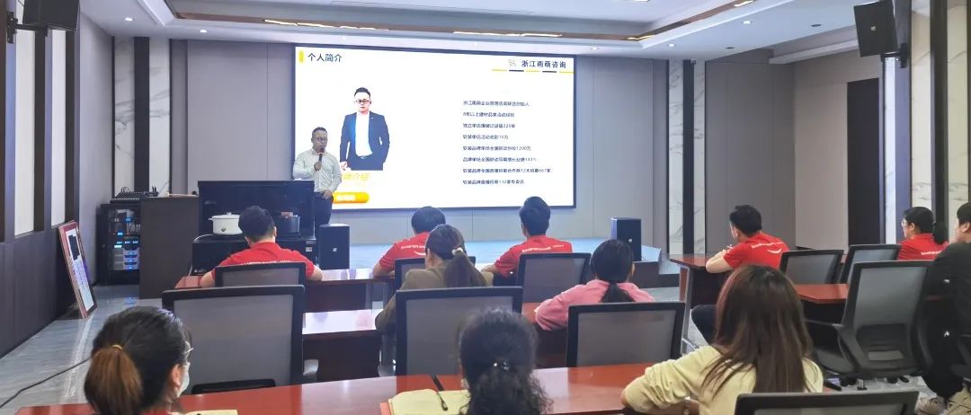 帅丰集成灶招商启动大会隆重举行，火力全开！