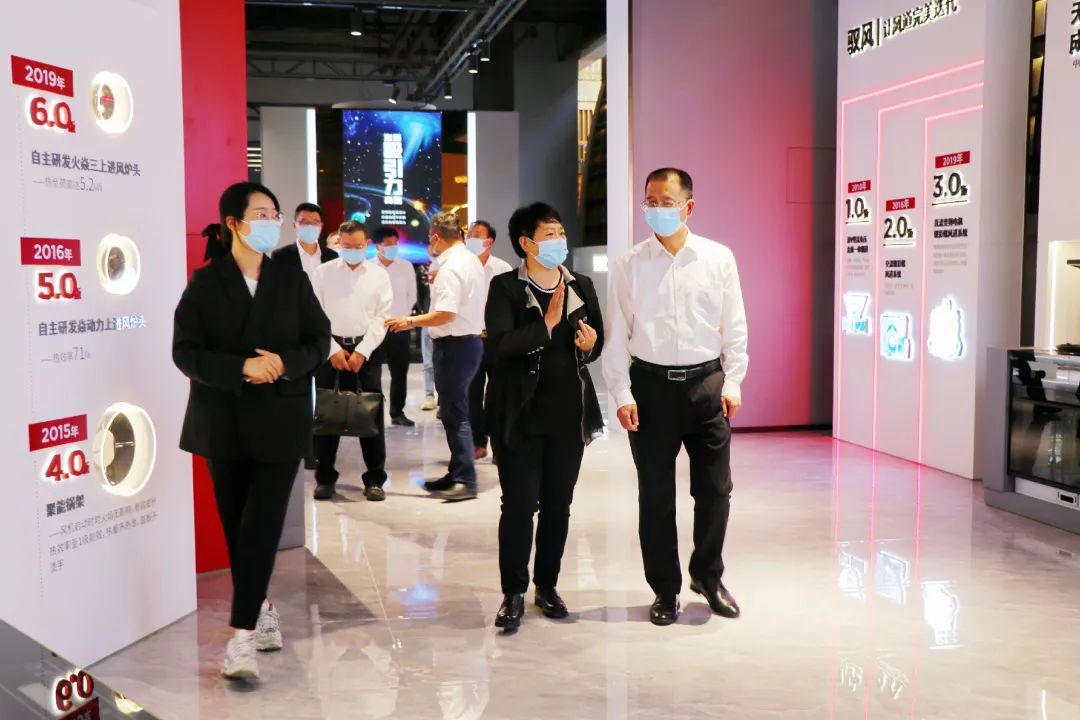 浙江高院等领导走进帅丰集成灶，助力企业蓬勃发展