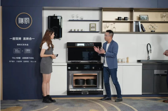 “小空间 大有为”5月30日帅丰集成灶新品发布会盛启