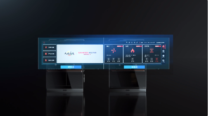 三分钟为你揭秘集成灶品牌帅丰新品一部到位的秘密! 三分钟为你揭秘集成灶品牌帅丰新品一部到位的秘密!