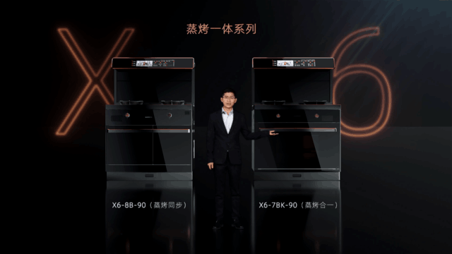 大国品牌实力再进阶，集成灶品牌帅丰领衔新品预见集成厨房新趋势
