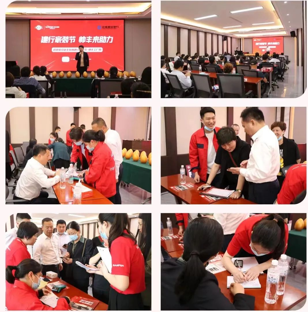 韶华不负,步履不停 集成灶品牌帅丰电器5月动态复盘 韶华不负,步履不停 集成灶品牌帅丰电器5月动态复盘