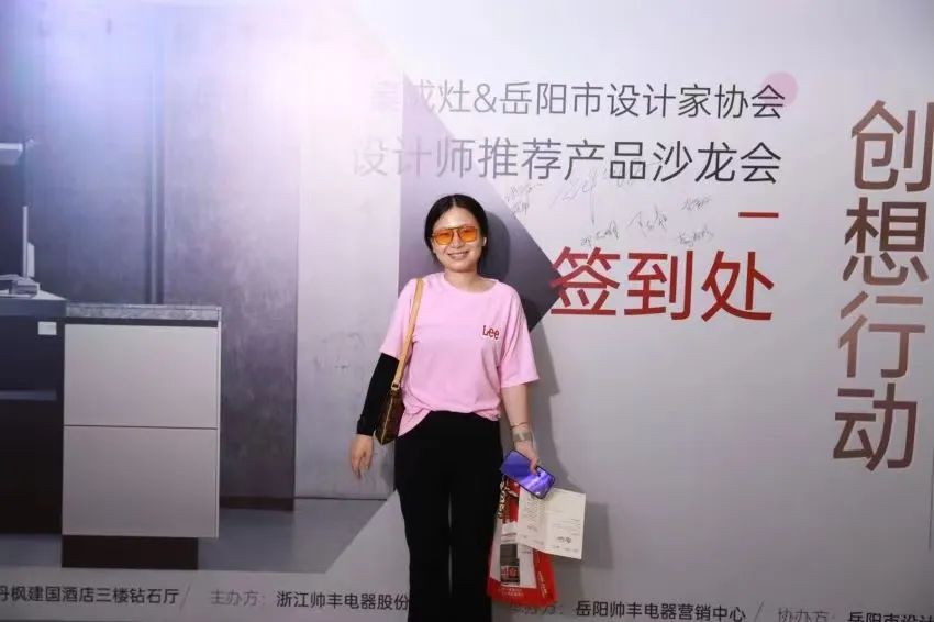 设计师最推荐的居家好物集成灶排行榜NO.1竟是这个！