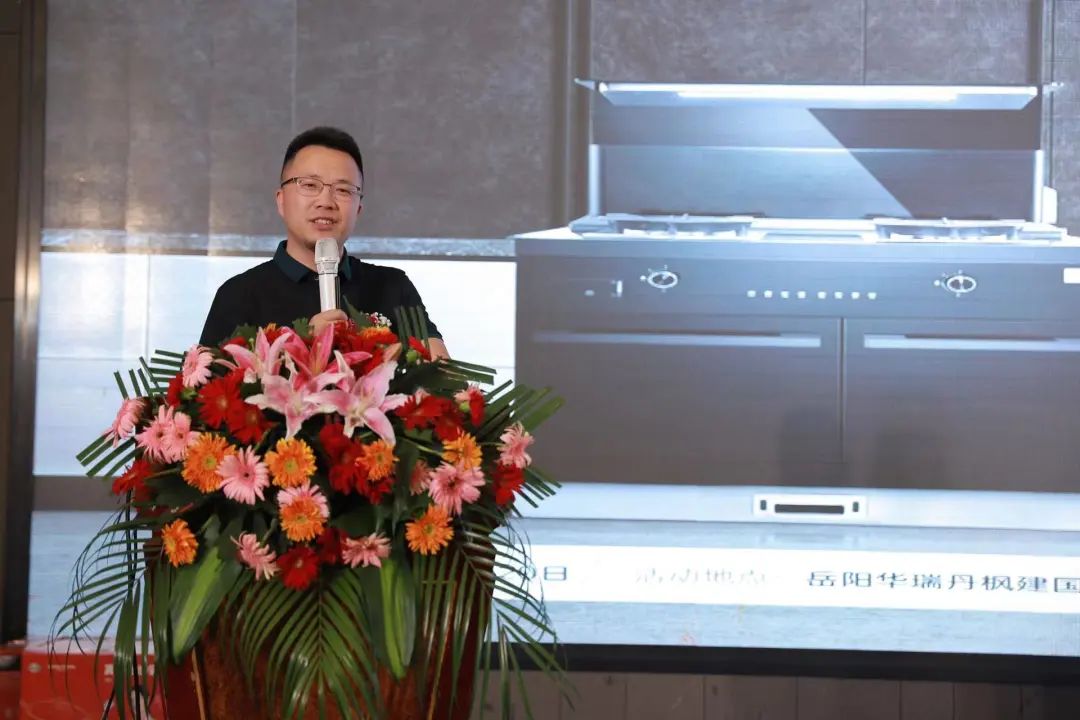 帅丰电器受邀《中国家居品牌说》领袖论坛,探讨“集”大“成”者的厨房新生活 帅丰电器受邀《中国家居品牌说》领袖论坛,探讨“集”大“成”者的厨房新生活