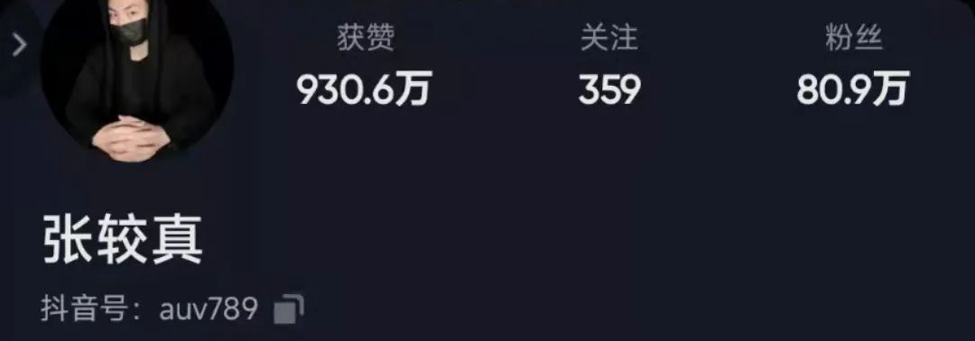 达人推荐|想拥有传说中“别人家的”烹饪生活?跟着他们选就对了! 达人推荐|想拥有传说中“别人家的”烹饪生活?跟着他们选就对了!