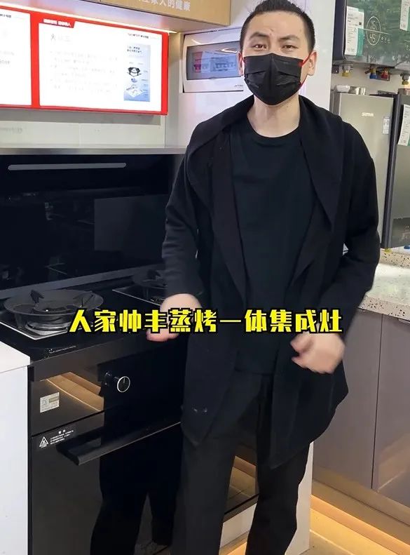 达人推荐|想拥有传说中“别人家的”烹饪生活?跟着他们选就对了! 达人推荐|想拥有传说中“别人家的”烹饪生活?跟着他们选就对了!