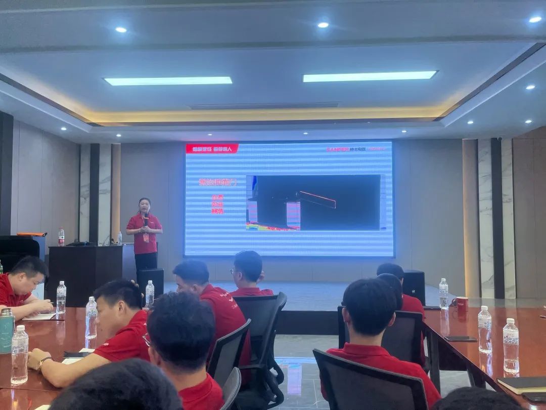 赋能终端，决胜未来，营销中心第二季度培训会圆满举行！