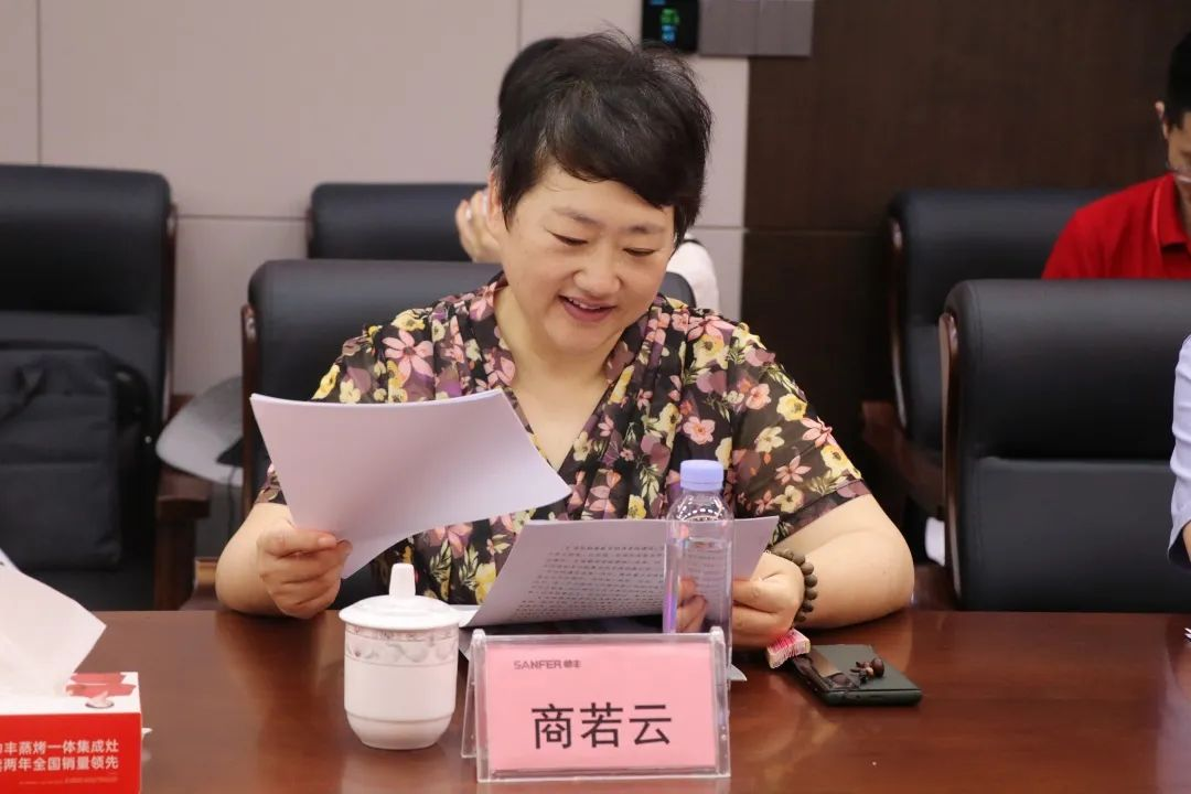 省政协领导莅临帅丰电器,高度肯定帅丰集成灶高质量发展 省政协领导莅临帅丰电器,高度肯定帅丰集成灶高质量发展