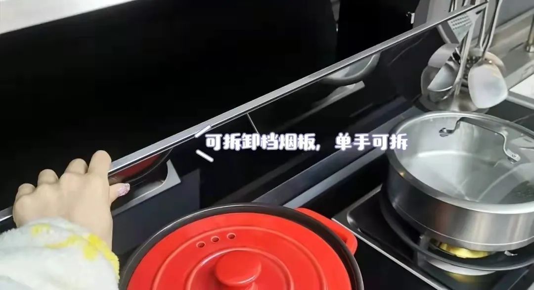 集成灶品牌帅丰让你“懒”出高品质厨房生活