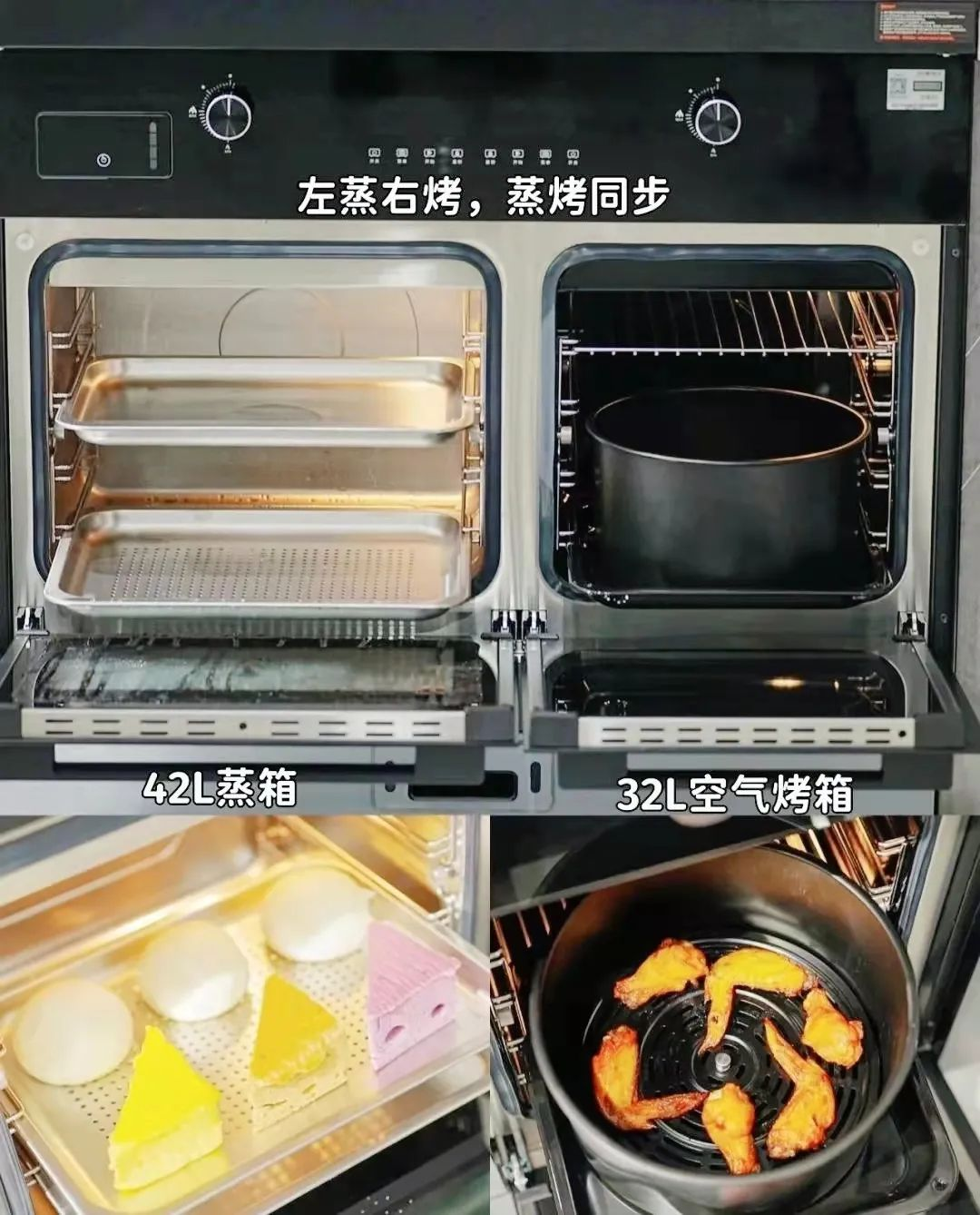 生活工作太慌张？有了集成灶品牌帅丰这个好帮手，省时又省力！