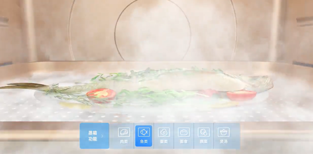 同样是蒸，帅丰集成灶的鲸喷式发热盘到底哪里不一样？