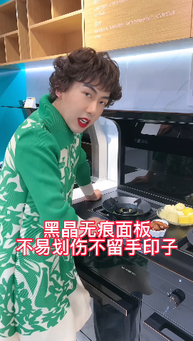 紧跟潮流 赋能发展，集成灶品牌帅丰电器“丰火计划”2.0即将开启