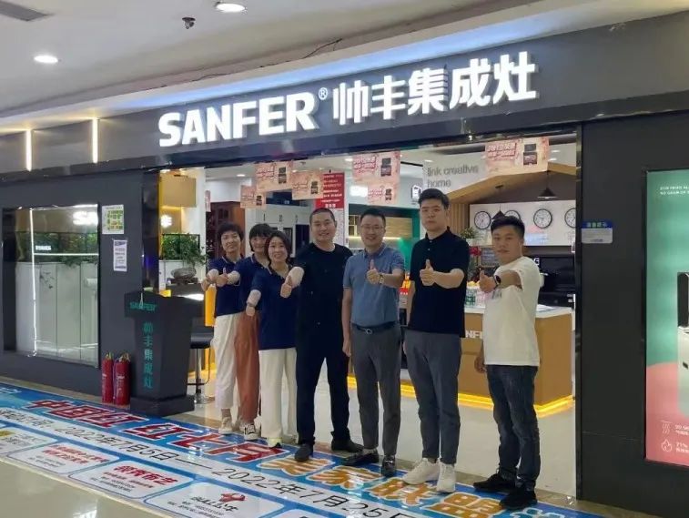 2022帅丰电器高层走访经销商 | 赋能终端，聚力共赢