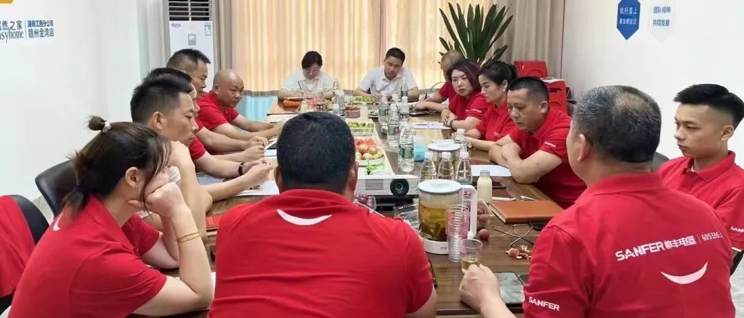2022帅丰电器高层走访经销商 | 赋能终端，聚力共赢