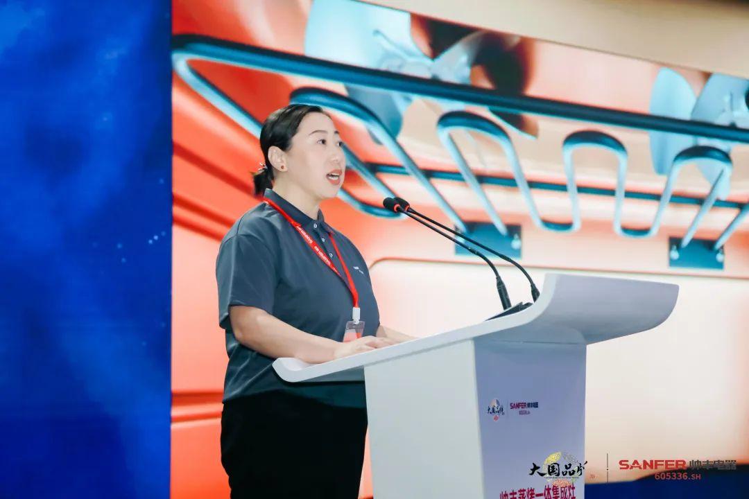 集成灶行业大事件：帅丰电器发布会隆重举行开启品牌未来新纪元