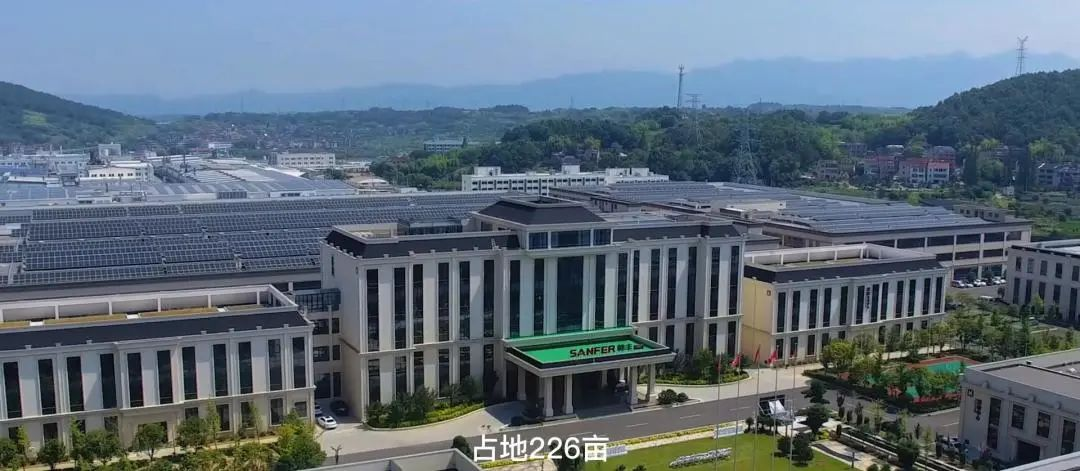 集成灶品牌帅丰电器积极响应国家号召打造“节能智慧工厂”