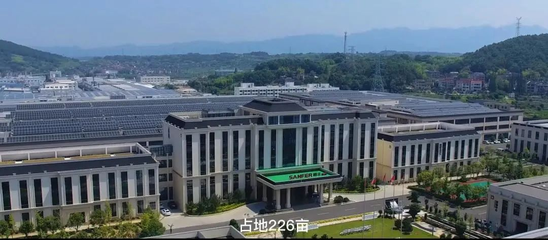 集成灶品牌帅丰电器3.2万㎡光伏发电系统正式启用！