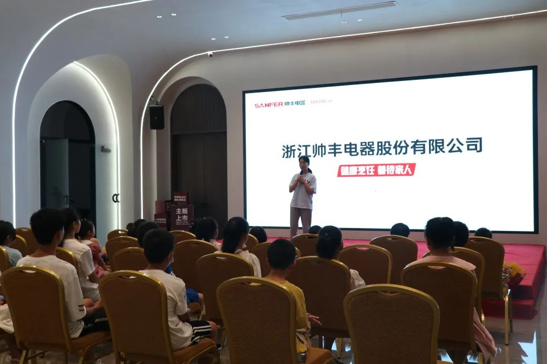 帅丰集成灶组织小美食家DIY趣游记活动,在劳动中寻找快乐 帅丰集成灶组织小美食家DIY趣游记活动,在劳动中寻找快乐